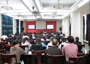 綦江区公安系统举办档案业务专项培训 提升档案工作规范化水平