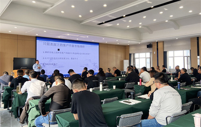 锦坤药业销售会议暨中兽医药大讲堂线下培训第五次课程圆满落幕 业务实战与中医智慧深度融合